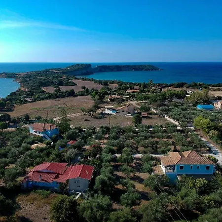 Areti Orfeas 6 Apartment *